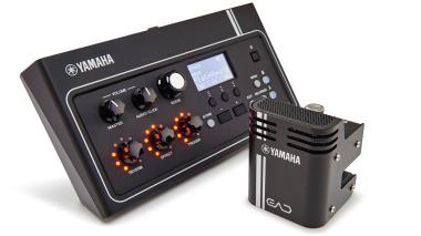 Yamaha ead10 trigger con microfoni e modulo elettronico per batteria acustica