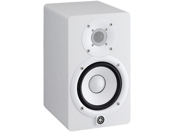 Yamaha hs5wh white monitor da studio