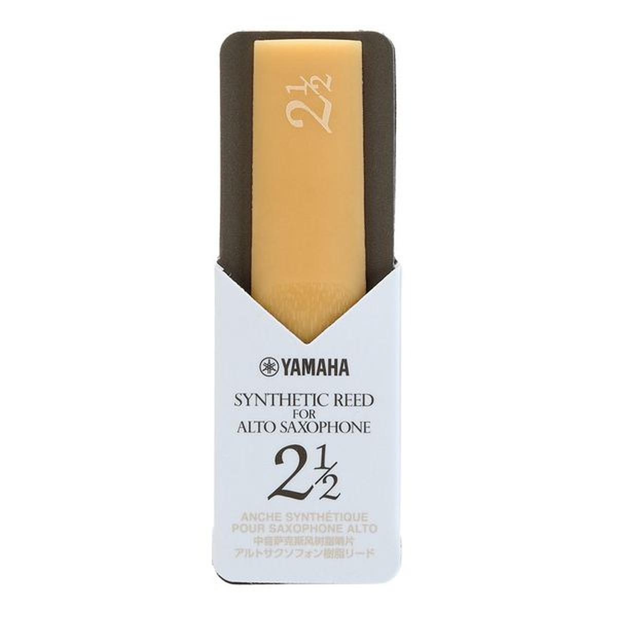 Yamaha asr25 ancia sintetica per sax alto n° 2 1/2