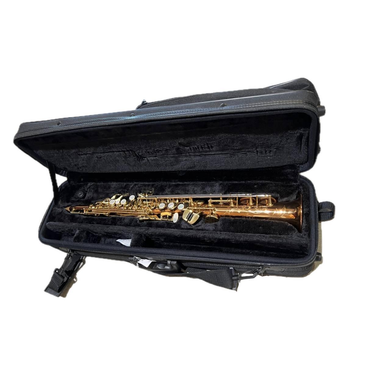 Schagerl S-2LB-CN Superior Pro Sax Soprano S/N 943335